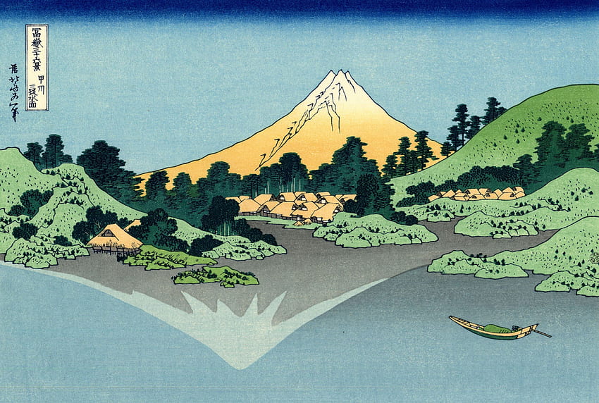 Село, планина, крайбрежие, японско изкуство HD тапет