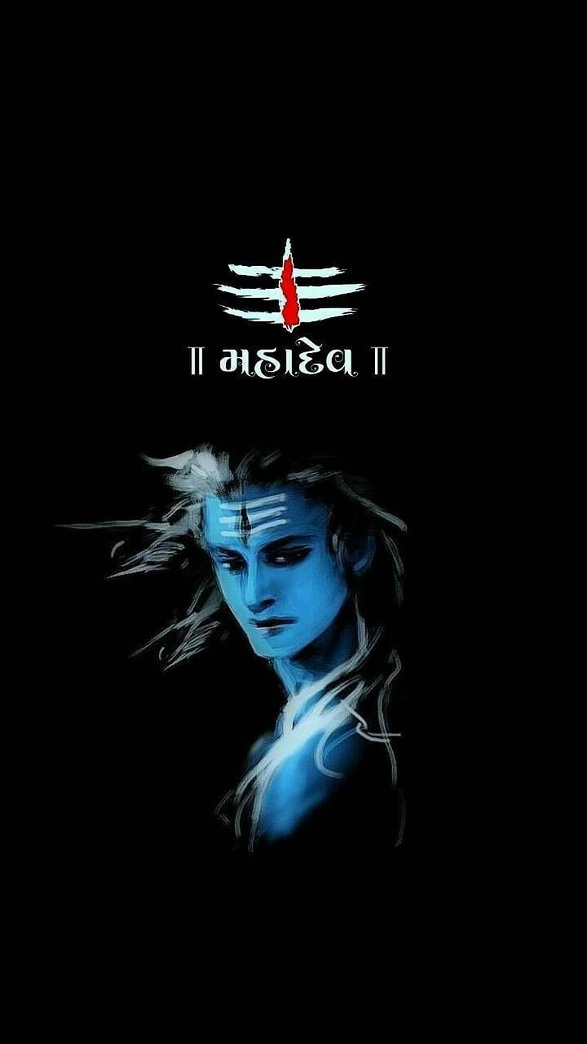 Senhor Shiva, Bhole Nath Papel de parede de celular HD