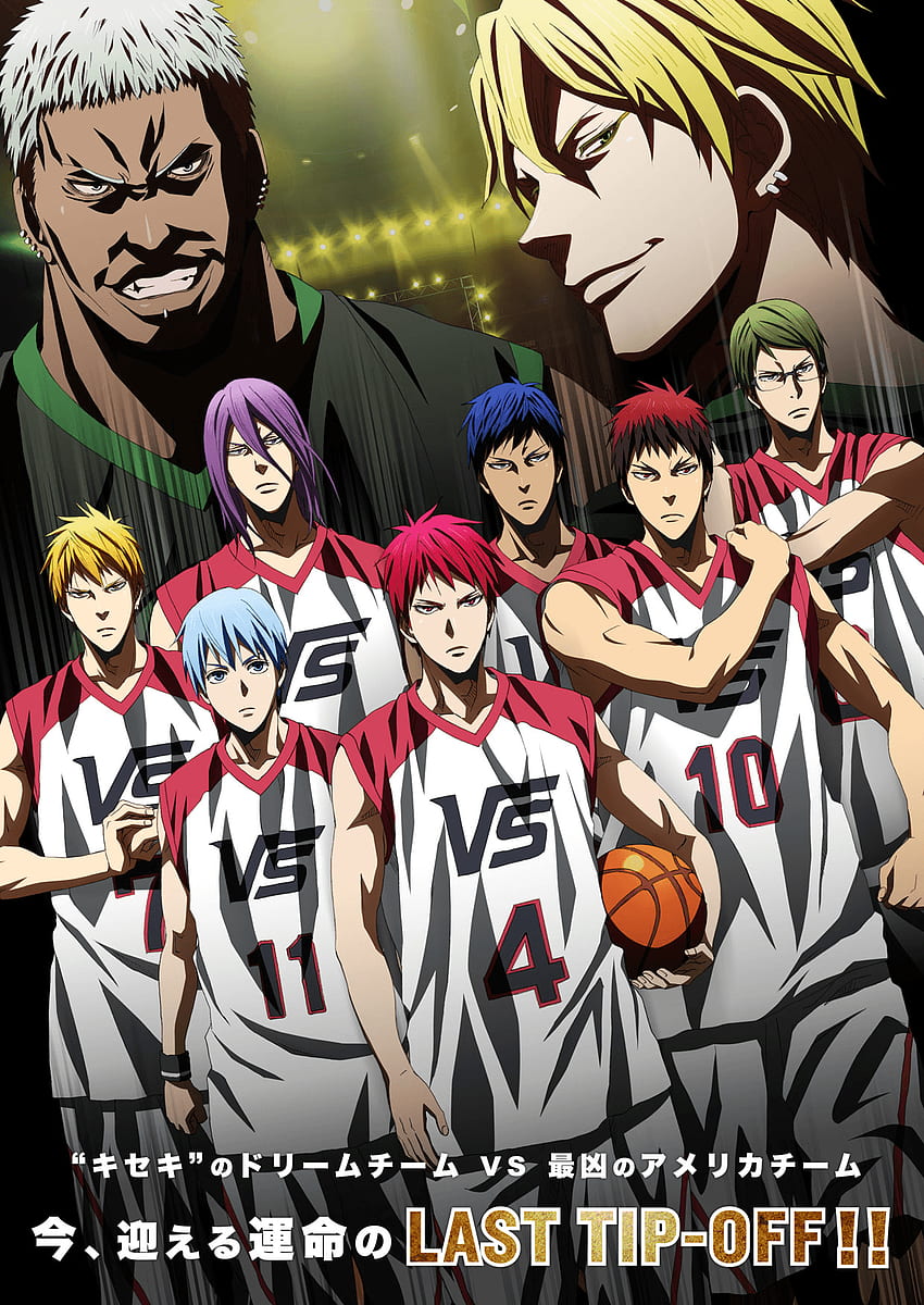 Jogos Anime Kuroko No Basket, Kuroko No Basket Último Jogo Papel de parede de celular HD