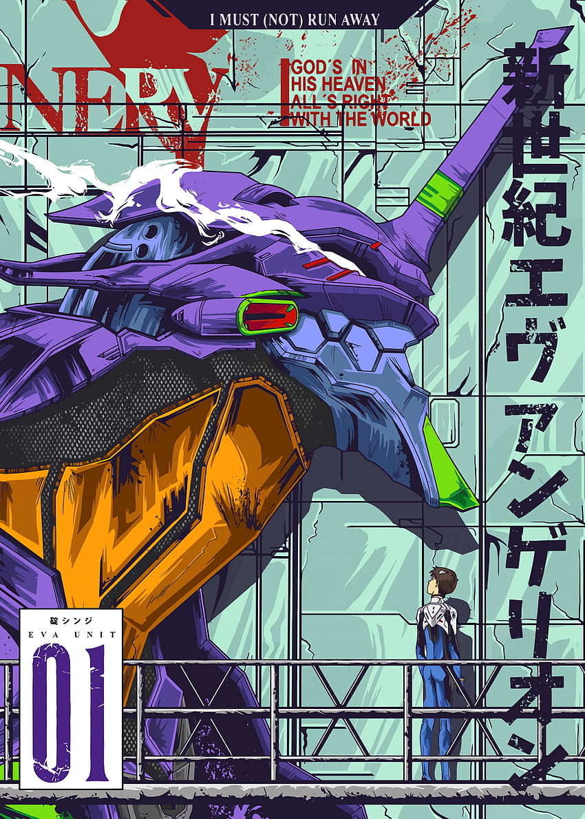 Evangelion Eva01 Poster by terpres in 2021. Evangelion art, Evangelion, 네온 에반게리온, Evangelion Manga HD 전화 배경 화면