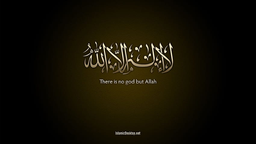 Islamische Kalligraphie, arabische Kalligraphie HD-Hintergrundbild