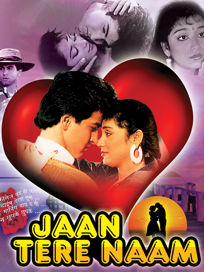 Jaan Tere Naam Film Fond d'écran de téléphone HD