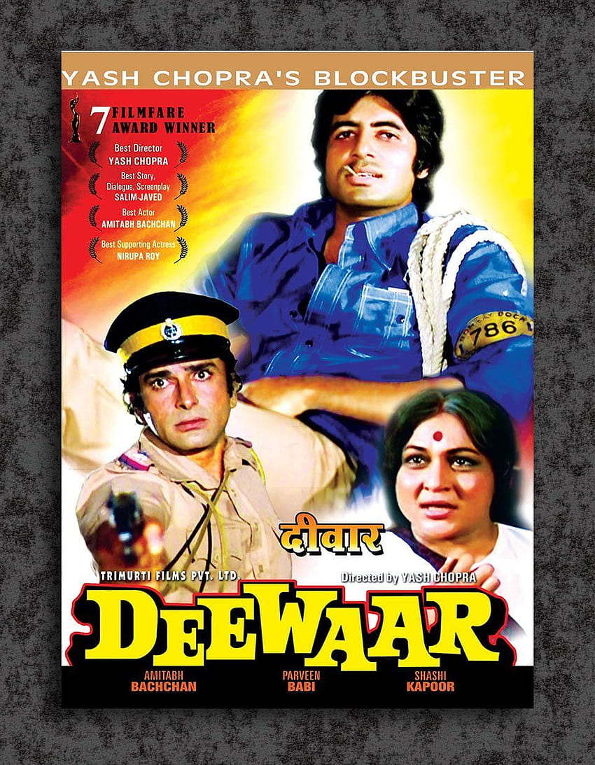 Stare plakaty filmów Bollywood. Zona ilmu 4 Tapeta na telefon HD