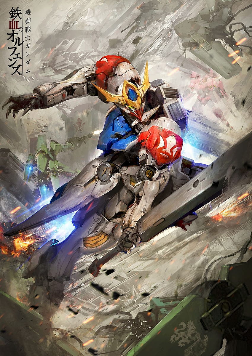 Gundam: Attack of the Wolf King โดย DURRRRIAN กันดั้ม กันดั้มบาร์บาทอส วอลล์เปเปอร์โทรศัพท์ HD