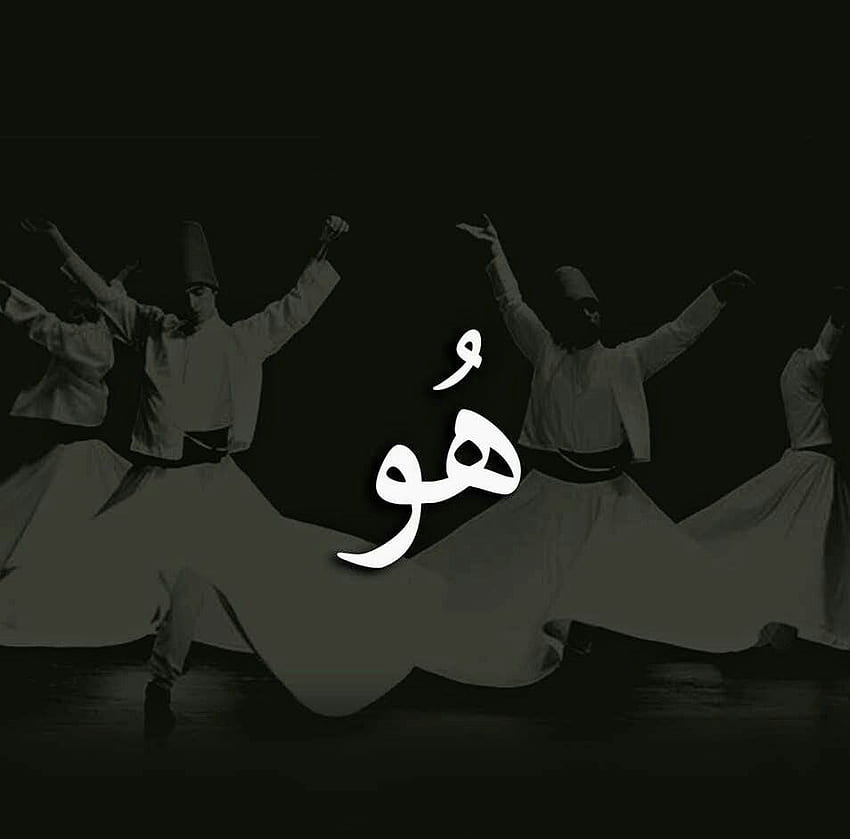 Allah Hoo. ❣. Poesia sufi, sufismo, sufi Sfondo HD