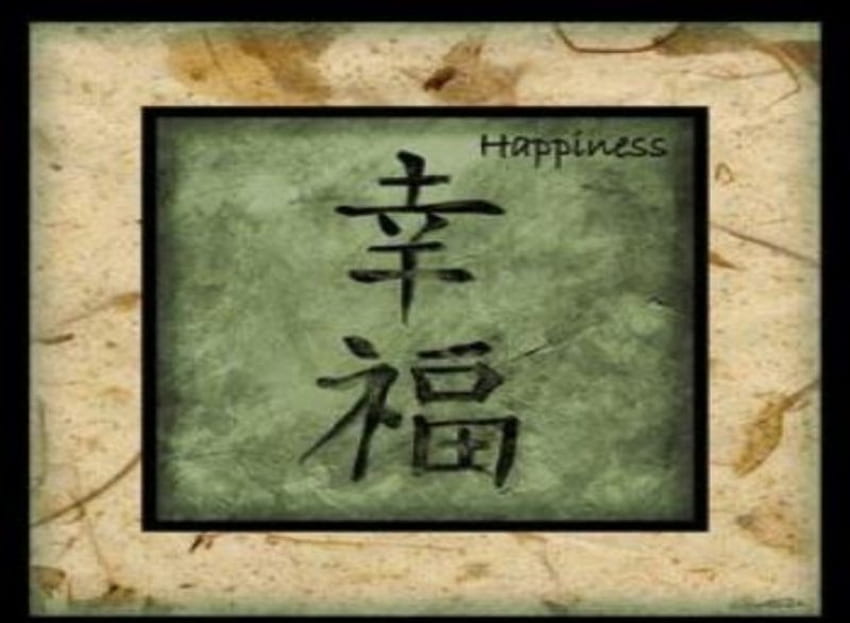 felicidade em muitas palavras, japonês, palavras, felicidade papel de parede HD