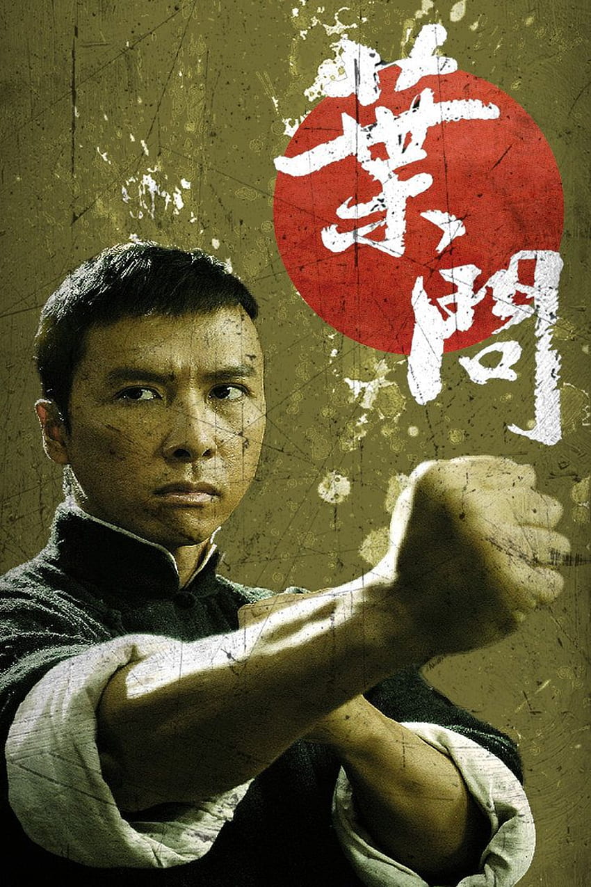Donnie Yen Ip Man 4 Wallpaper, HD Movies 4K Wallpapers, Images and  Background - Wallpapers Den