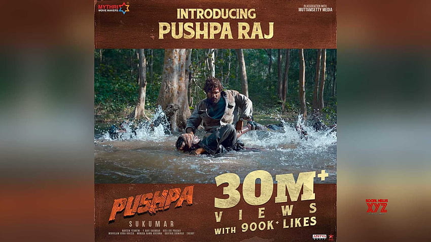 El primer vistazo de Pushpa de Allu Arjun crea historia al romper el récord establecido por Big Budget Films Social News XYZ, Pushpa Raj fondo de pantalla