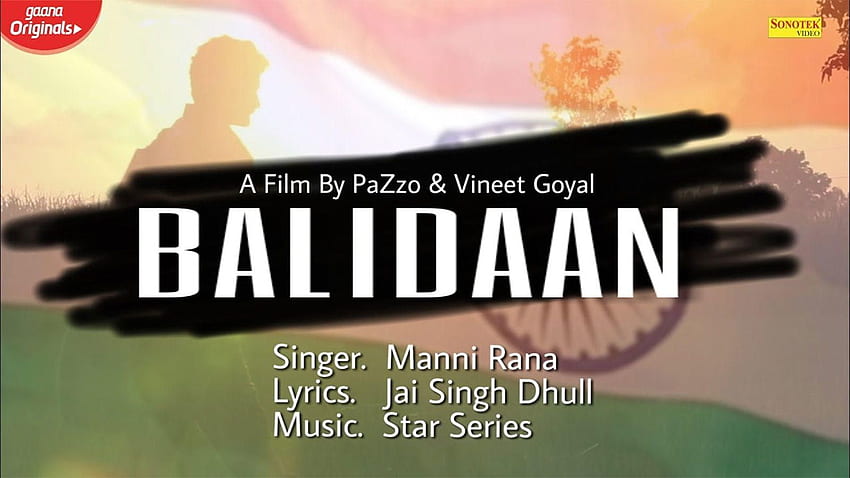 Latest Haryanvi Song 'Balidaan' Sung By Manni Rana, Balidan HD wallpaper
