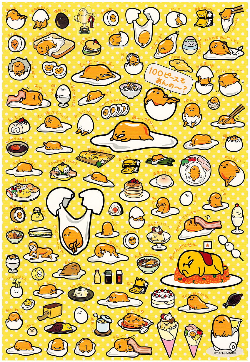 Gudetama, Gudetama Sanrio HD phone wallpaper | Pxfuel