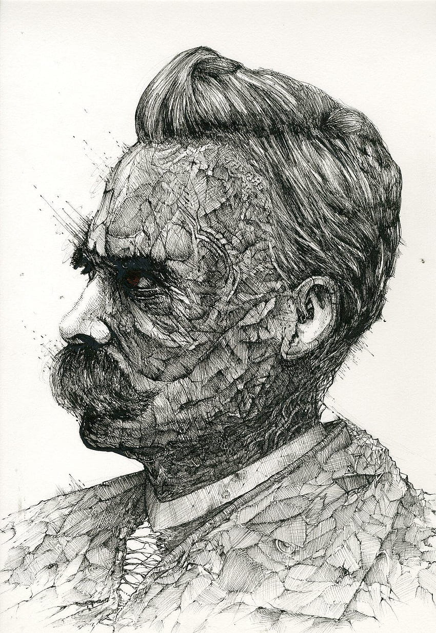 Фридрих Ницше HD тапет за телефон