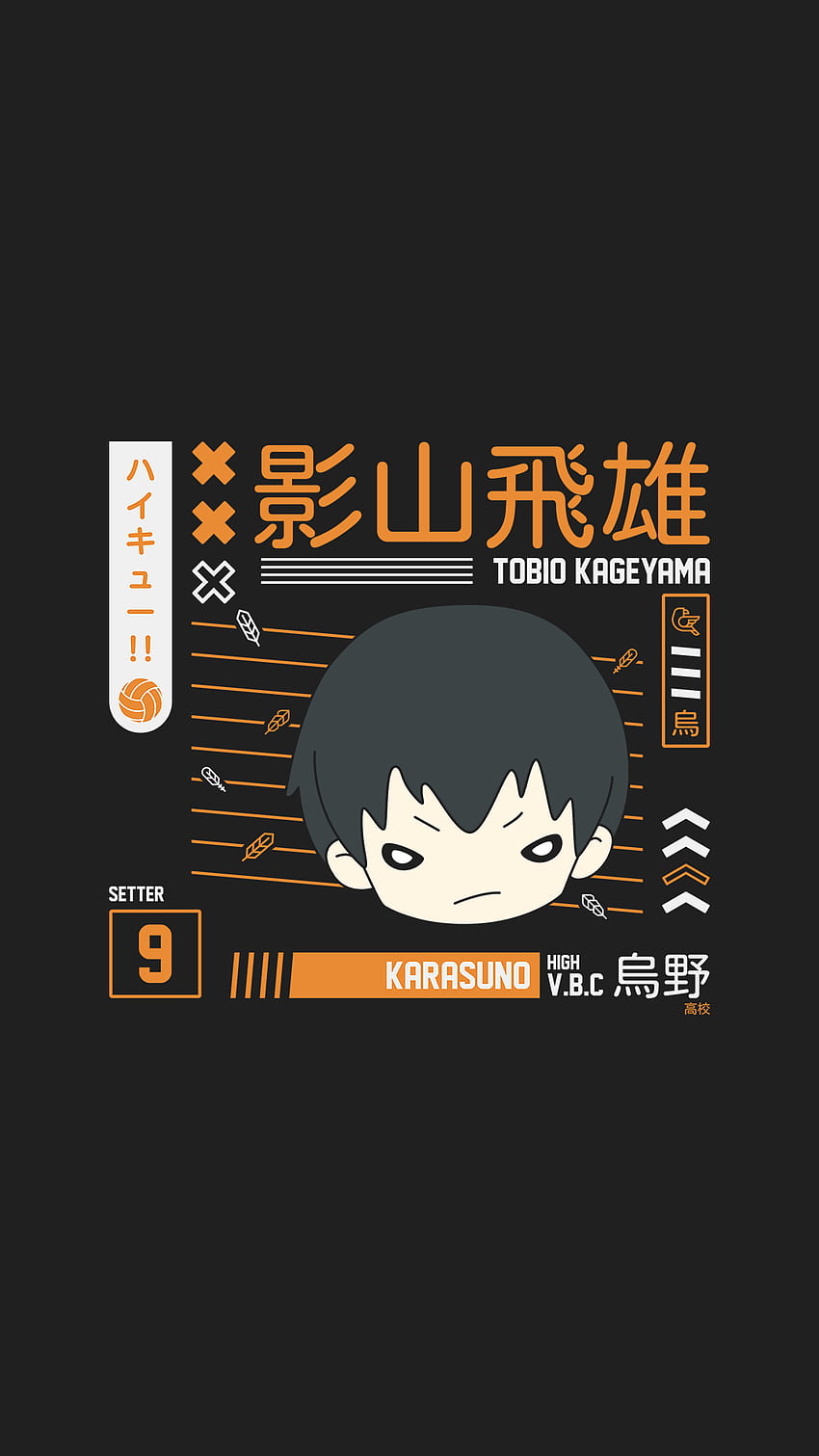 Tobio Kageyama - Karasuno. Haikyuu , Haikyuu karasuno, Anime imut, Haikyuu Logo wallpaper ponsel HD