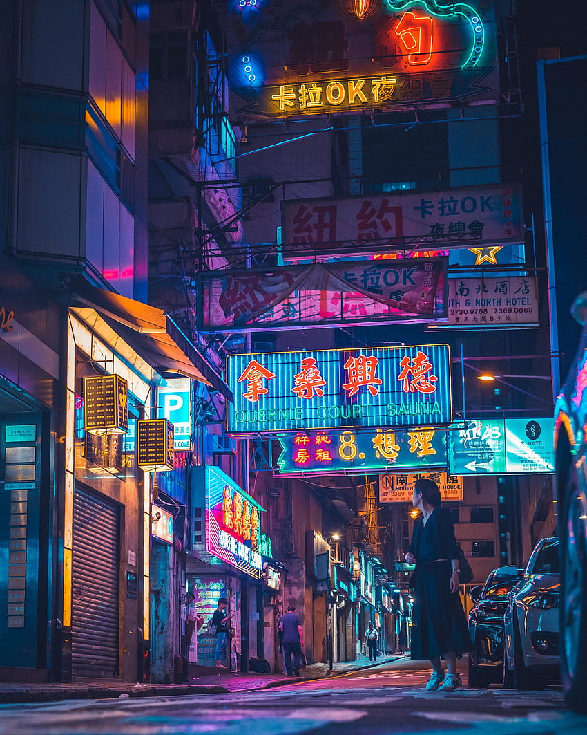 Neon Hong Kong, Neon House HD phone wallpaper | Pxfuel