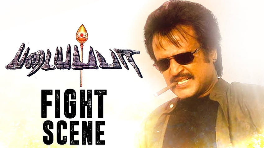 Padayappa full outlet movie tamil