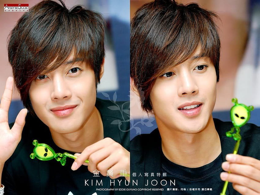 Kim Hyun Joong Kim Hyun Joong Hd Wallpaper Pxfuel 1887