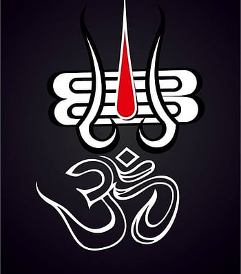 Download HD Search For - - Mahakal Png Text Download Transparent PNG Image  - NicePNG.com