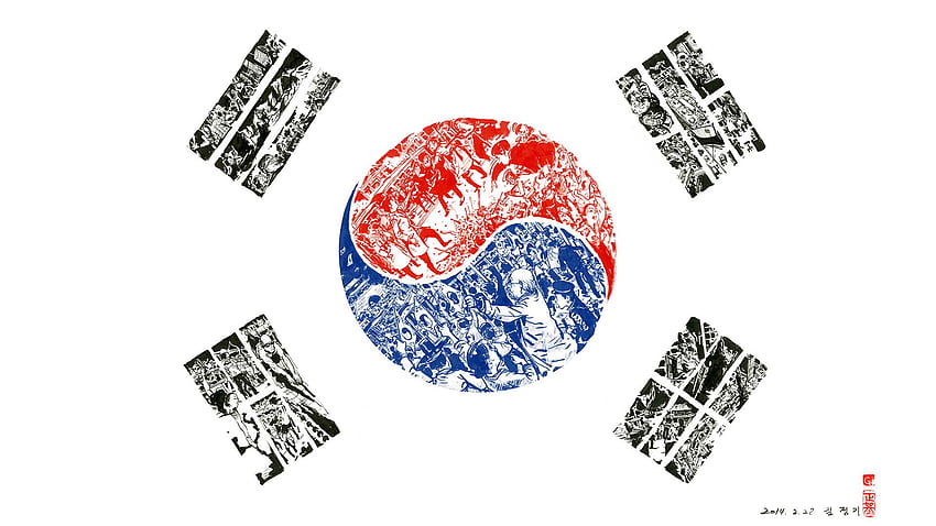 корейски флаг от Ким Джей - Ким Юнг Ги корейски флаг HD тапет