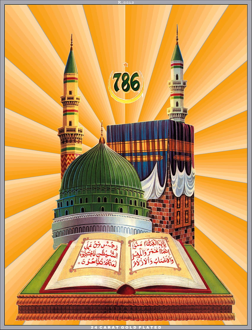 Makka Madinah - Muslim Makkah Madinah wallpaper ponsel HD