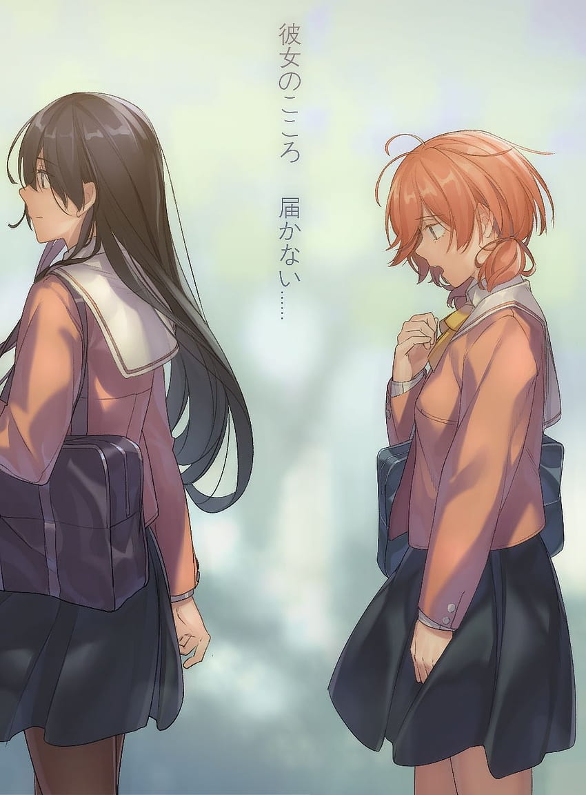 Yagate Kimi ni Naru (Bloom Into You), Fanart Anime Board HD phone wallpaper  | Pxfuel