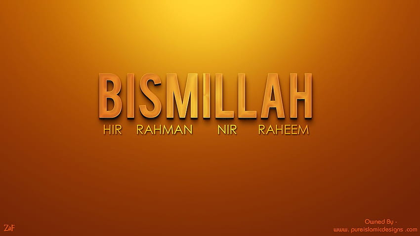 Islam - Islamique : Bismillah Hir, anglais Fond d'écran HD