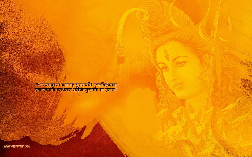 Lord Shiva Mantra HQ . Lord shiva mantra, Lord HD wallpaper
