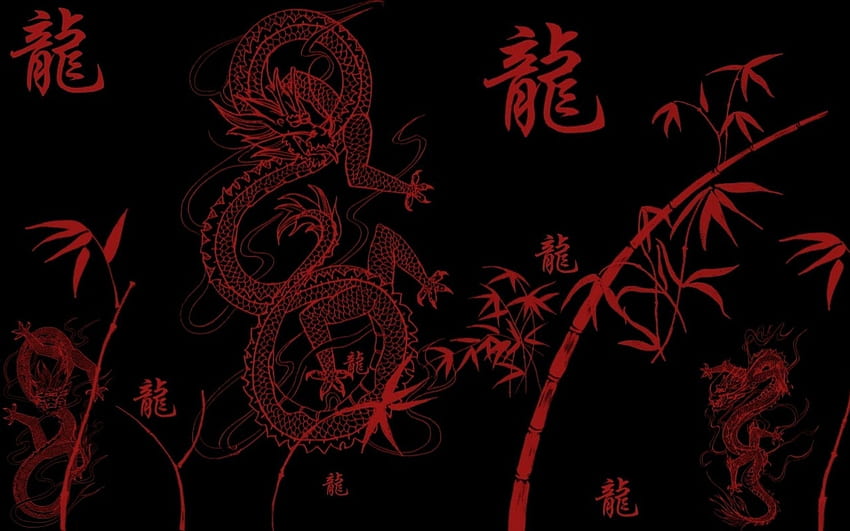 Азиатски дракон, китайски червен дракон HD тапет