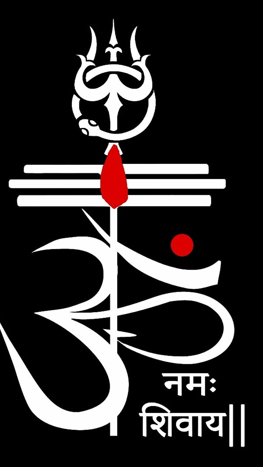 Name of Allah illustration, Rama Om Namah Shivaya Sri Mantra, Sarawati,  text, orange, logo png | PNGWing