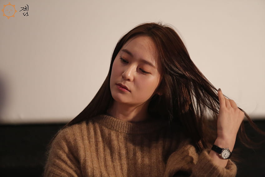 Asiachan F Krystal Jung HD wallpaper