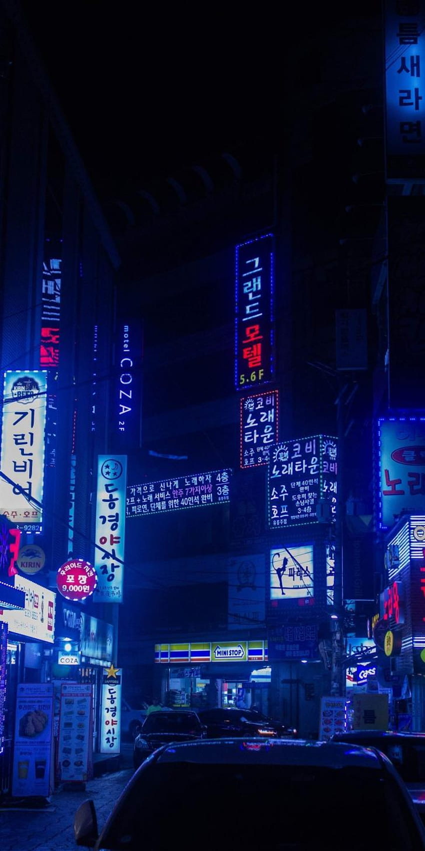 : Aesthetic, South, Korea HD phone wallpaper