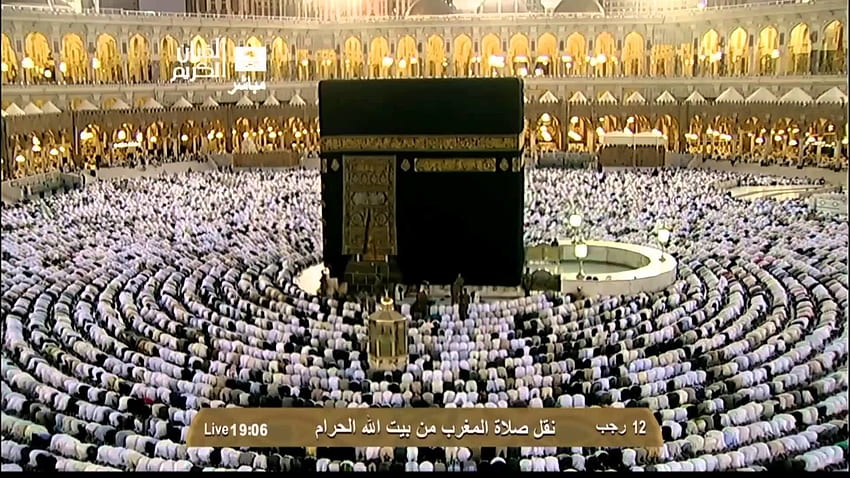 Beautiful Beautiful Khana Kaaba, Khana Kaba HD wallpaper