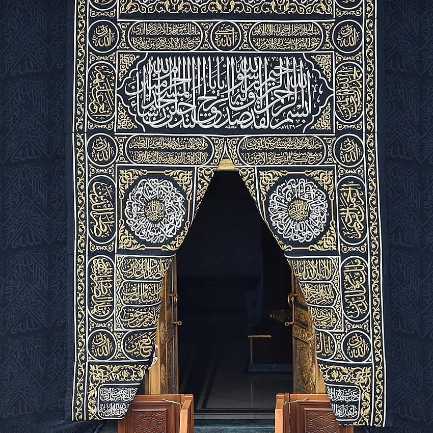 Piękny widok. Mekka, Mekka islam, Mekka Kaaba, Kaaba Drzwi Tapeta na telefon HD