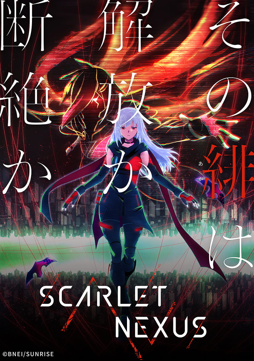 Scarlet Nexus Anime Board HD phone wallpaper