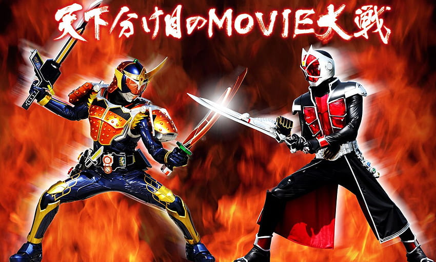 JEFusion. Japanese Entertainment Blog - The Center of Tokusatsu: Kamen Rider Gaim x Wizard Movie War Official Site Opened, Kamen Rider Wizard HD wallpaper