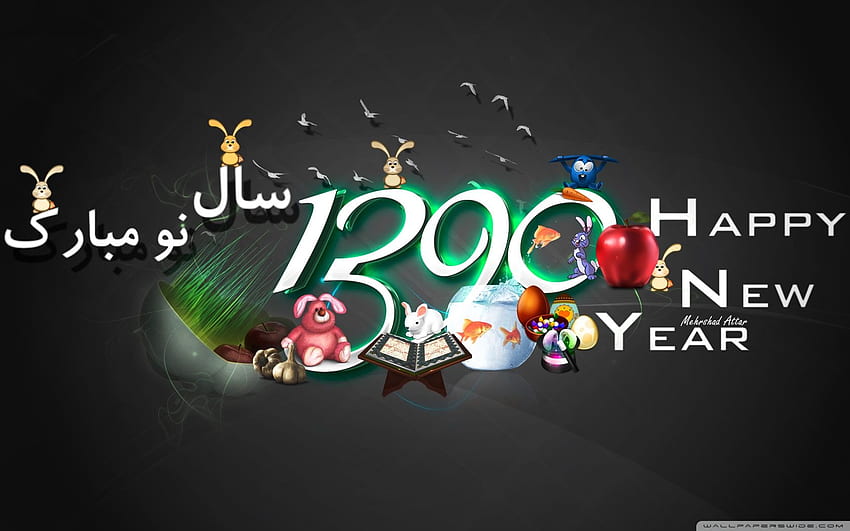 Happy Norooz (persian new year) Ultra Background, Nowruz HD wallpaper