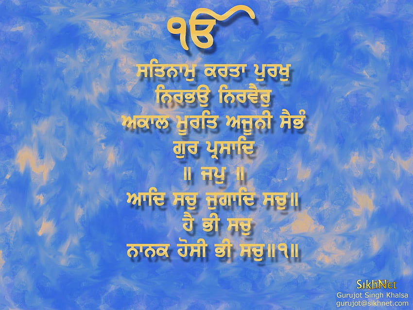 Wallpapers Maditation Sikhism Sikhnet 1280x960 #maditation