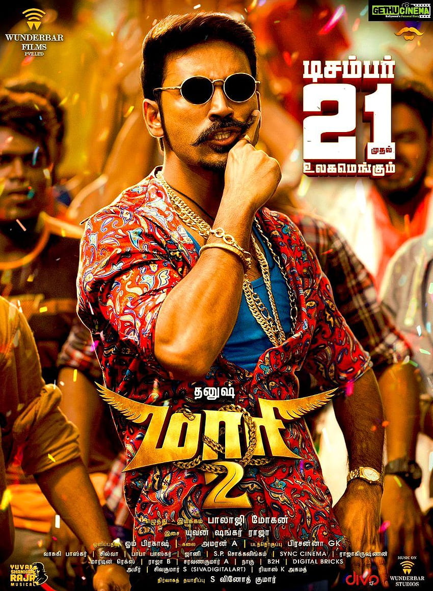 Maari 2 Tamil Movie Posters. Dhanush, Sai Pallavi, Balaji Mohan ...