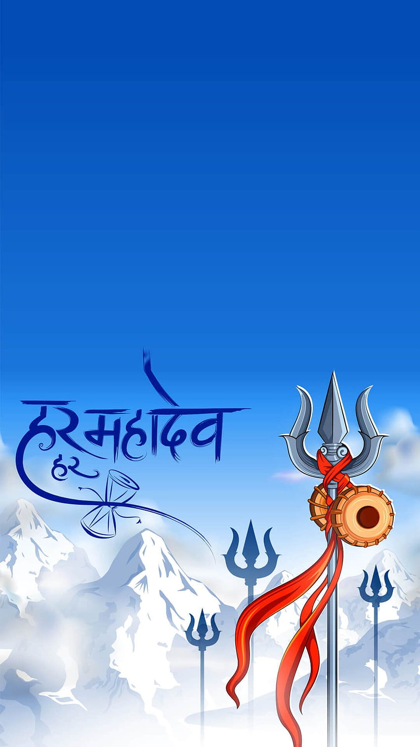 Best Mahadev - Background Of Mahakal - -, Mahakaal HD phone wallpaper |  Pxfuel