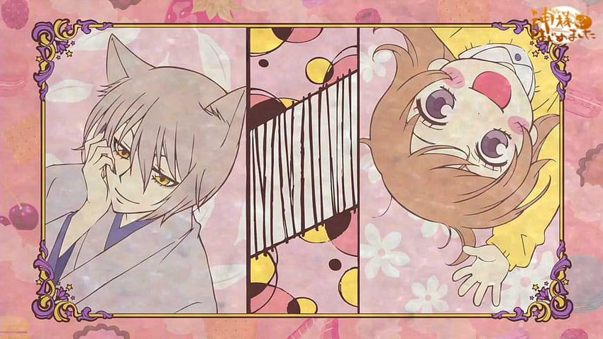 Kamisama Kiss, Kamisama Hajimemashita papel de parede HD