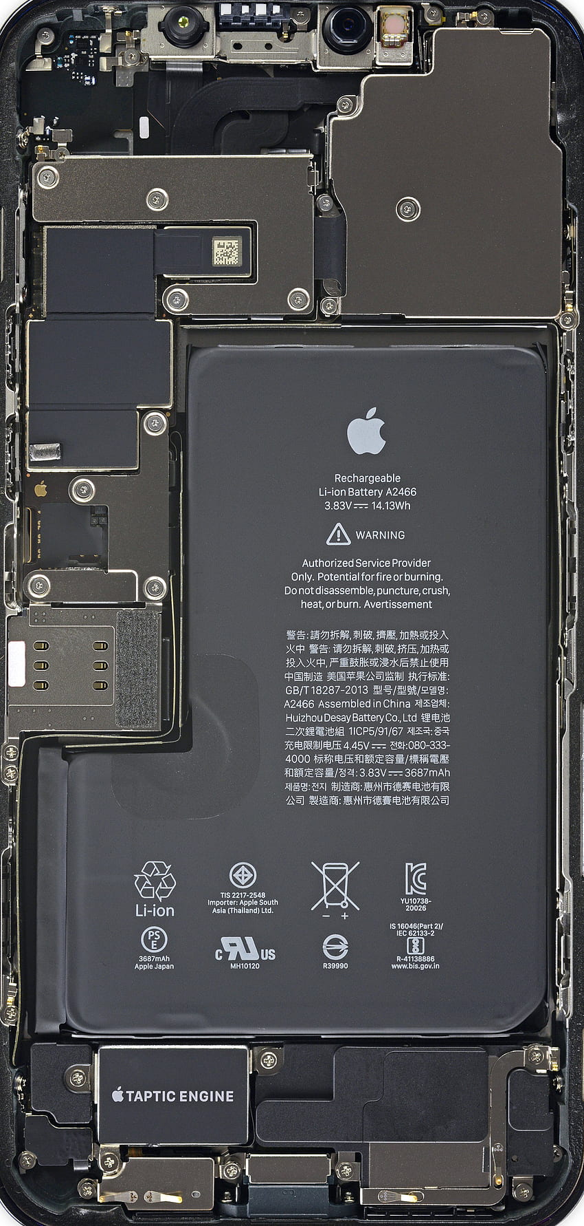 Desmontaje: iPhone 12 mini y iPhone 12 Pro Max fondo de pantalla del teléfono