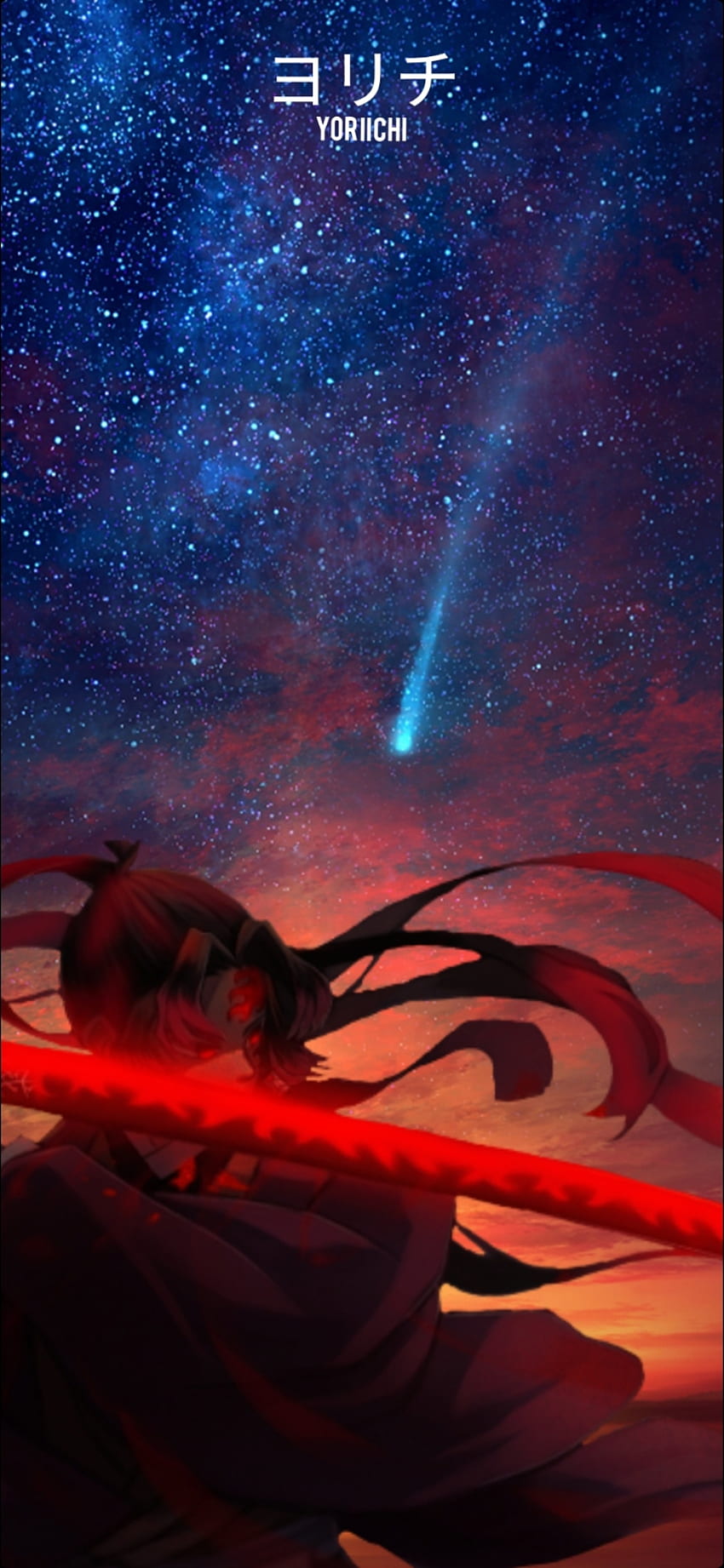 Yoriichi, sky, demon slayer, sunset, anime HD phone wallpaper