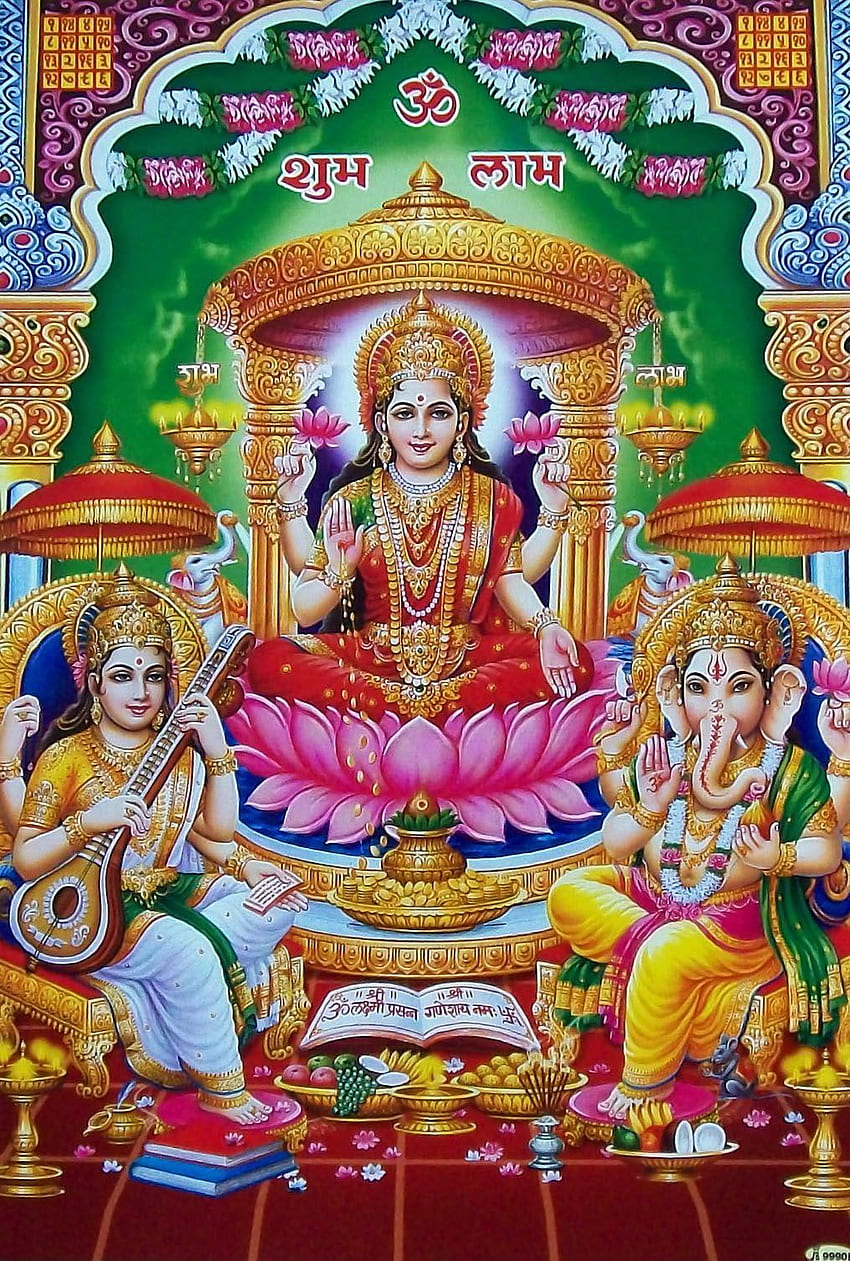 ラクシュミ・ガネーシュ・サラスワティ。 サラスワティの女神, 主ガネーシャの絵画, ヒンズー教の神々 HD電話の壁紙
