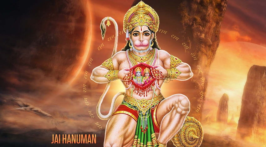 Lord Hanuman & Bajrang Bali Hanuman, God Hanuman HD wallpaper | Pxfuel