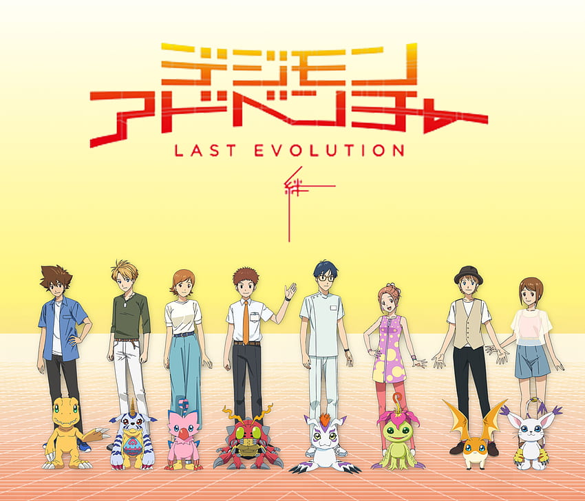 Digimon Movie With All OG Characters Will Be Out In Feb 2020, Digimon Adventure: Last Evolution Kizuna HD wallpaper