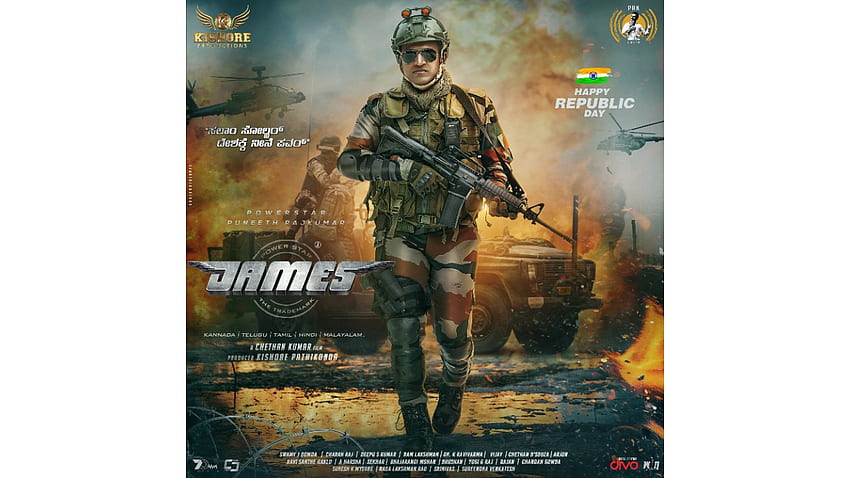 Puneeth Rajkumar's last film 'James' unveils first look of Kannada star. Deccan Herald, Uri The Surgical Strike HD wallpaper