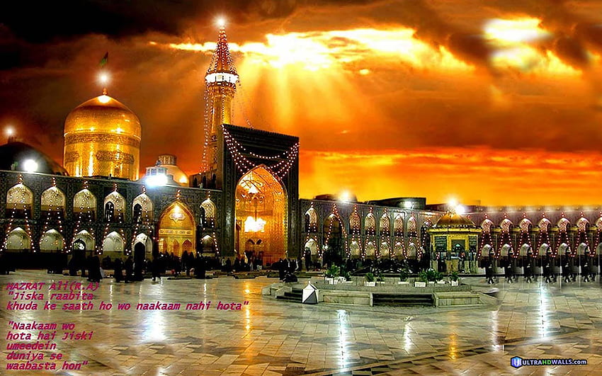 Ultra - mazar hazrat imam ali refranes santuario noche kufa - / Twitter, Hazrat Ali fondo de pantalla
