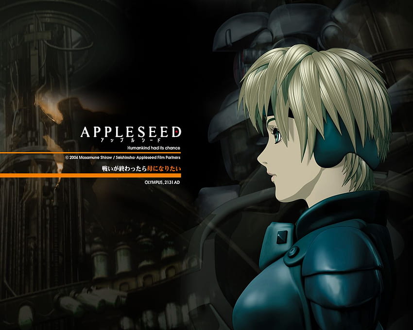 Appleseed Anime Film Review  Randomwire