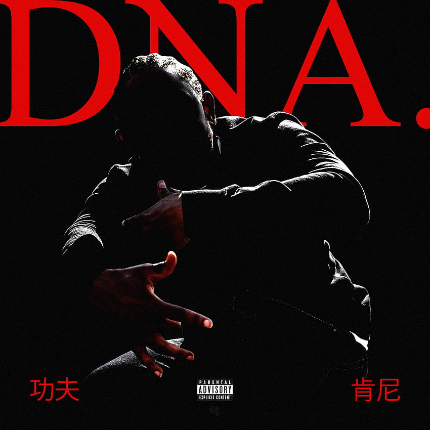 OC Kendrick Lamar - DNA. : R KendrickLamar, Kendrick Lamar DNA HD phone wallpaper