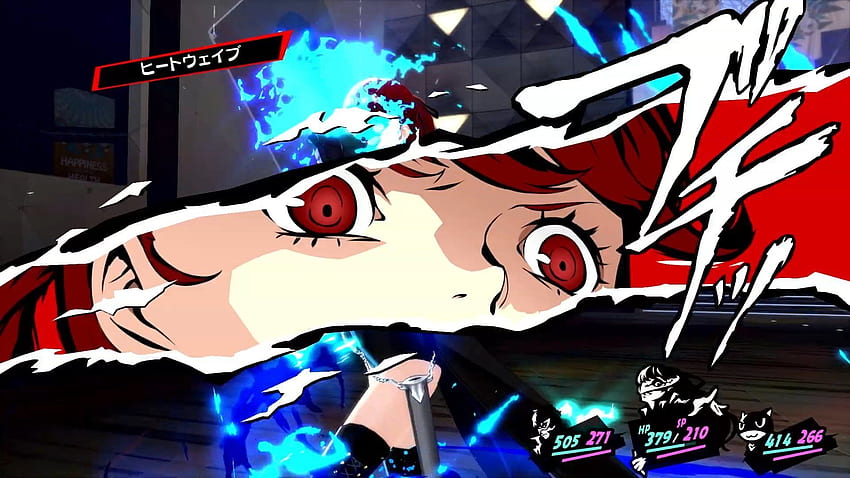 Western Persona 5 Royal Release Date Might be Revealed Next HD wallpaper