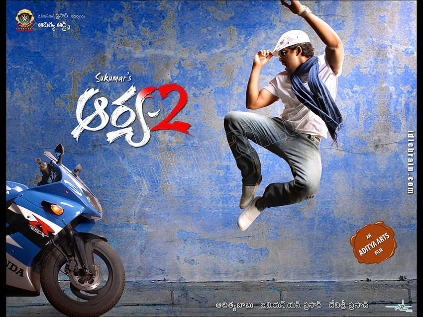 Arya 2 - Telugu film - Telugu cinema - Allu Arjun, Navadeep & Kajal Agarwal HD wallpaper