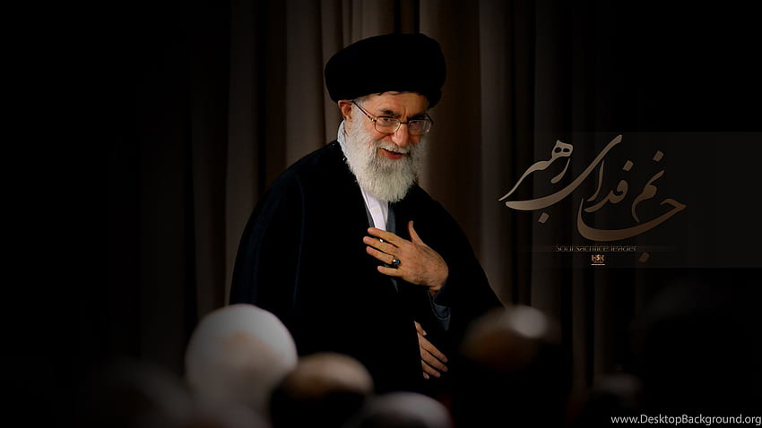 superior de Khamenei, Ali Khamenei fondo de pantalla